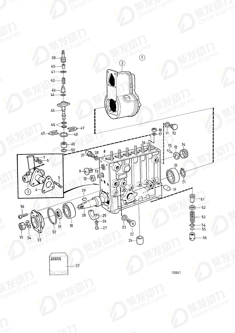 VOLVO Valve retainer 863825 Drawing